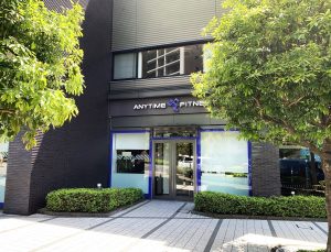 エニタイムフィットネス 西新宿店のアイキャッチ画像