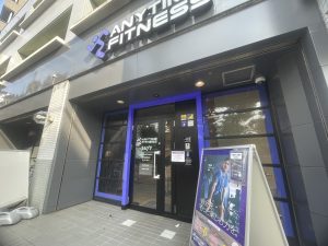 エニタイムフィットネス 三軒茶屋若林店のアイキャッチ画像