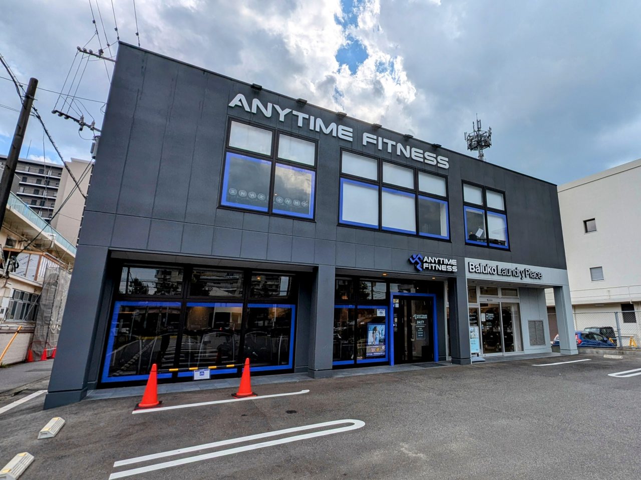 戸畑店 店舗写真 4