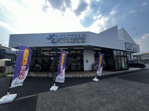 エニタイムフィットネス 小金井貫井南店のアイキャッチ画像