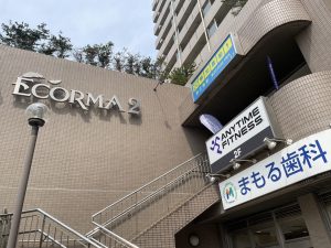 エニタイムフィットネス 狛江店のアイキャッチ画像