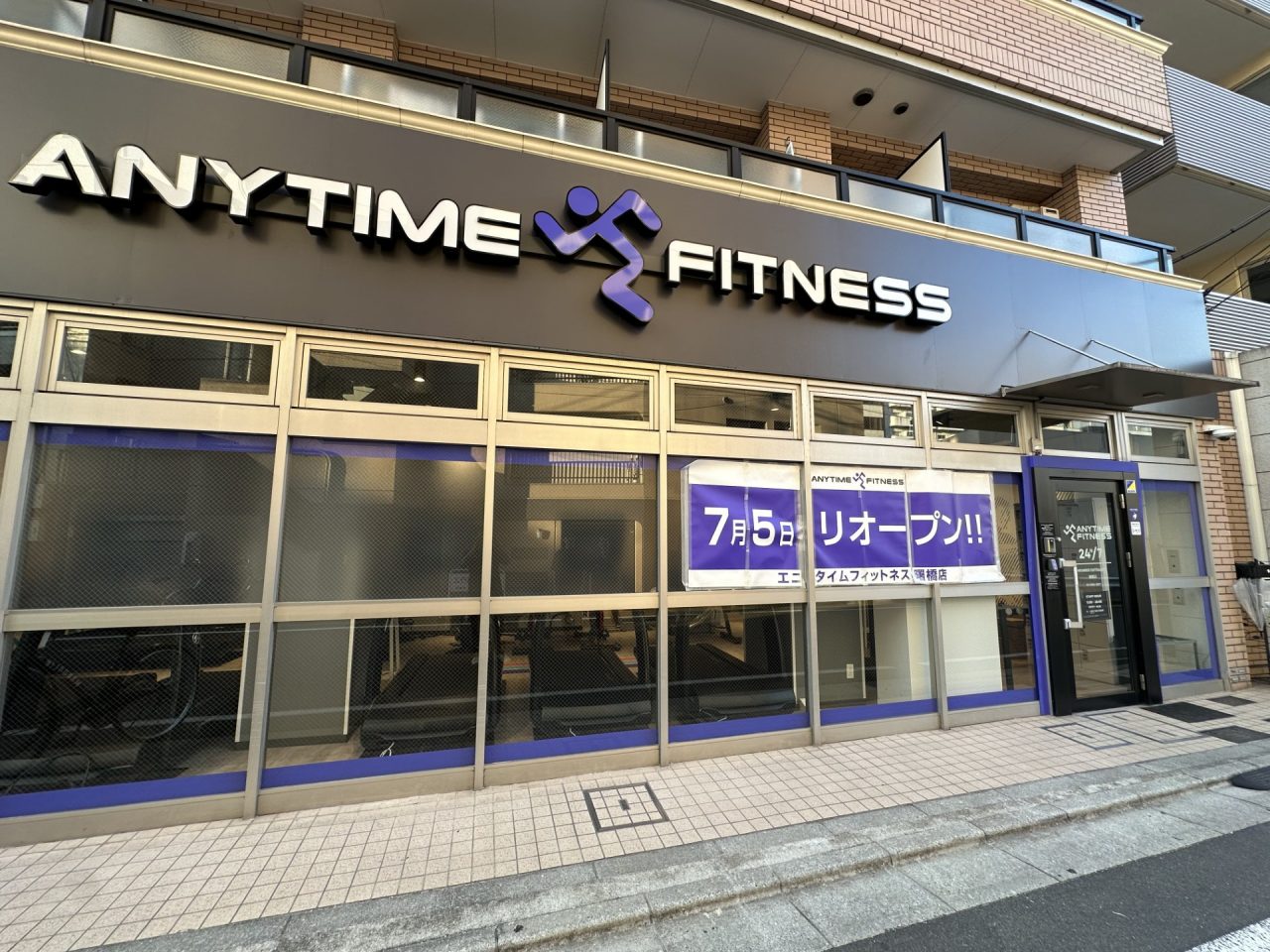 エニタイムフィットネス