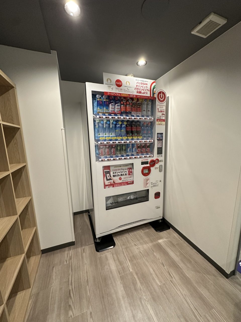 エニタイムフィットネス