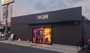 エニタイムフィットネス 町田小山店のアイキャッチ画像