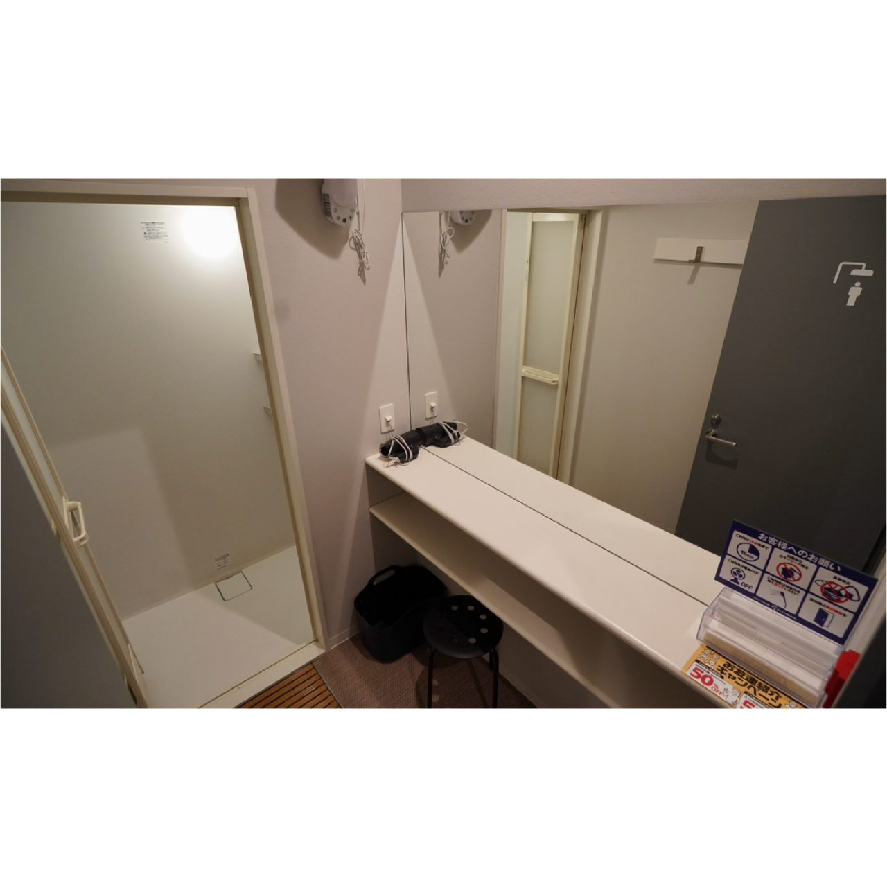 エニタイムフィットネス 薩摩川内店の公式店舗写真