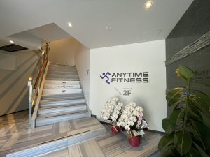 エニタイムフィットネス 本牧山手店のアイキャッチ画像