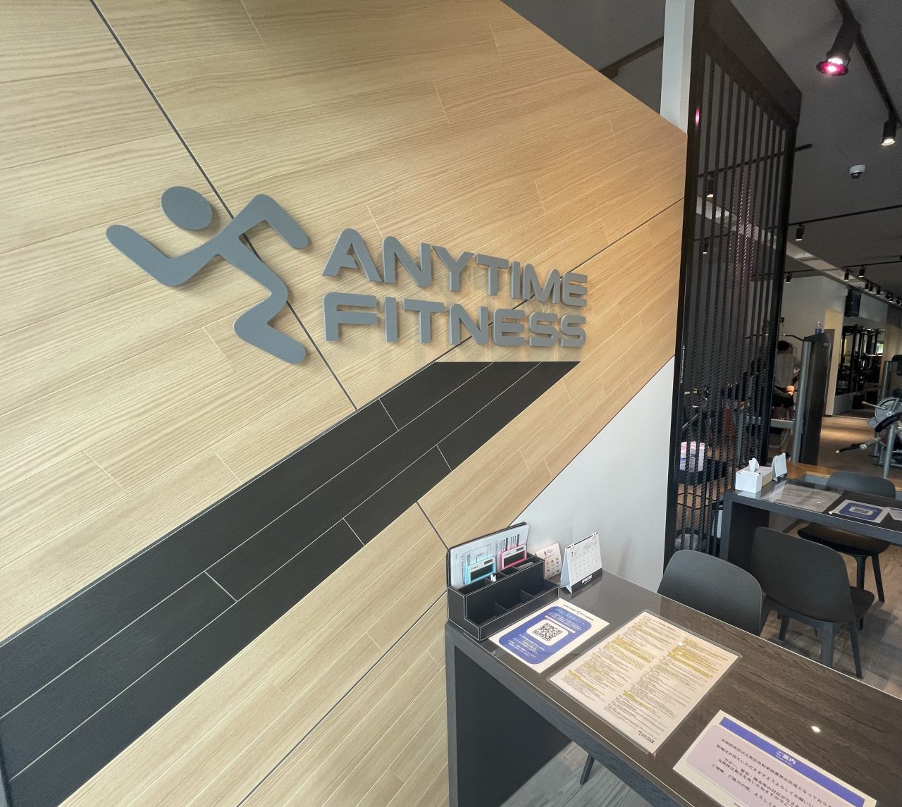 エニタイムフィットネス 門前仲町店の公式店舗写真