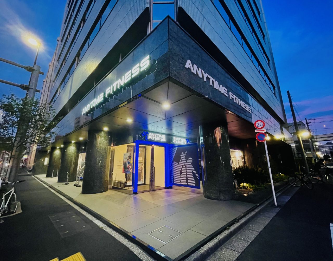門前仲町店の施設写真