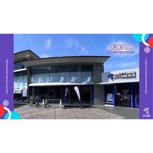 エニタイムフィットネス 森之宮店のアイキャッチ画像