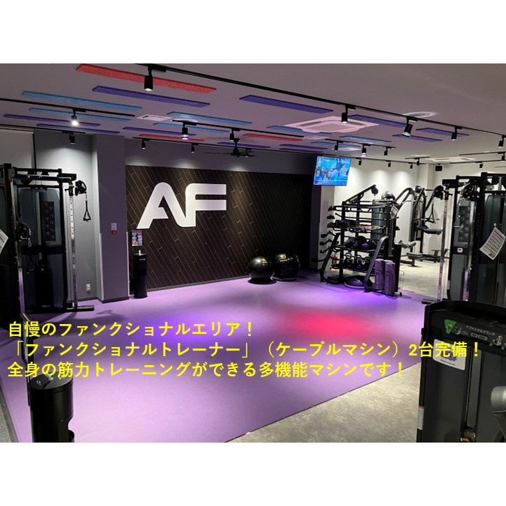 エニタイムフィットネス 浦和美園店の公式店舗写真