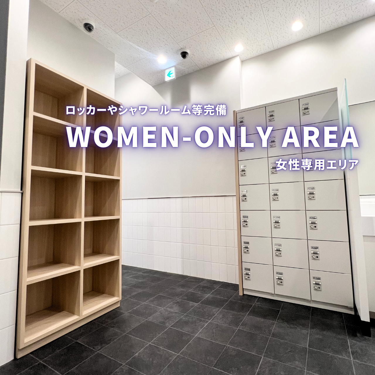 エニタイムフィットネス 元町店の公式店舗写真