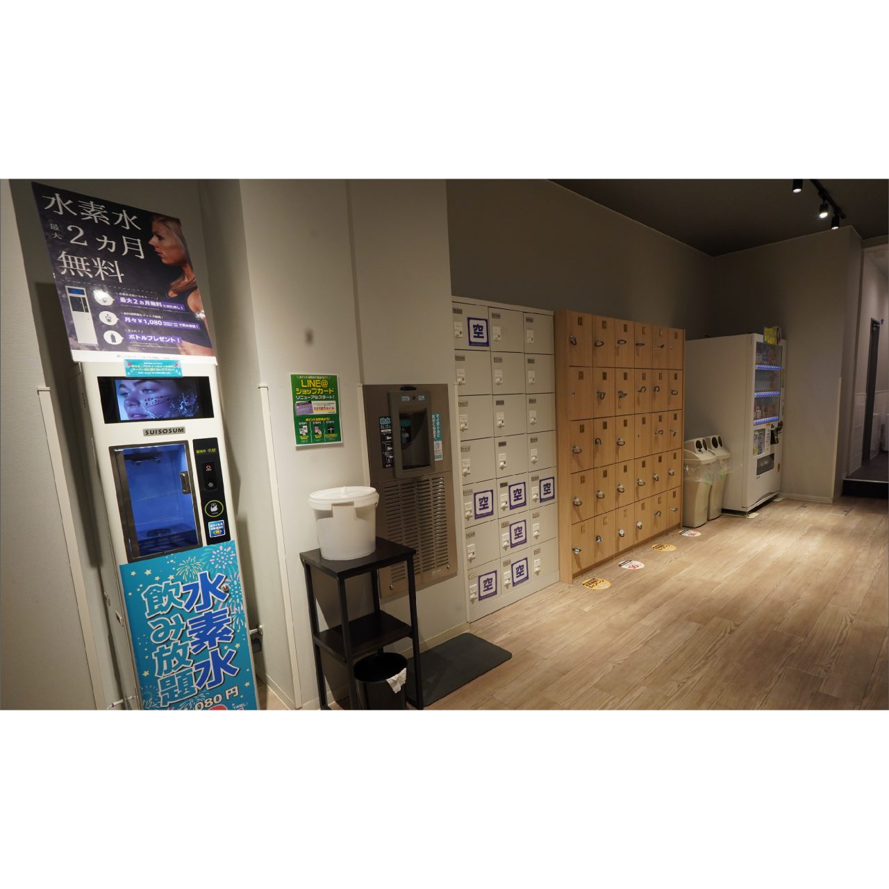 エニタイムフィットネス 二又瀬店の公式店舗写真