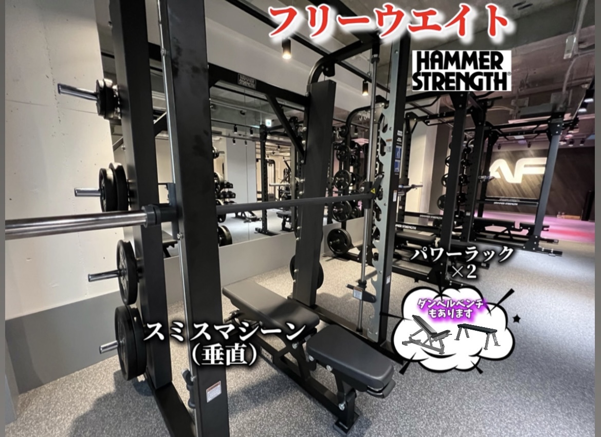 綾瀬店 店舗写真 4