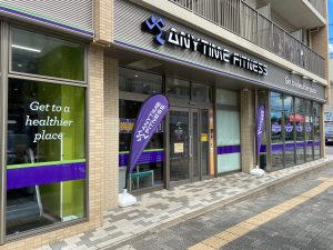 エニタイムフィットネス 御器所店のアイキャッチ画像