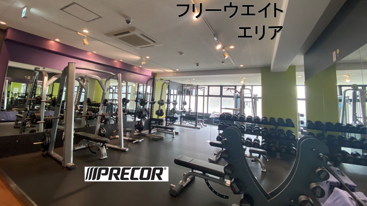 エニタイムフィットネス 野並店:フリーウェイトエリア