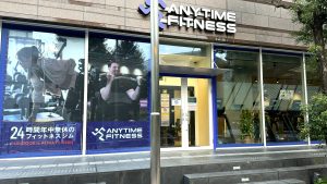 エニタイムフィットネス 大久保店のアイキャッチ画像