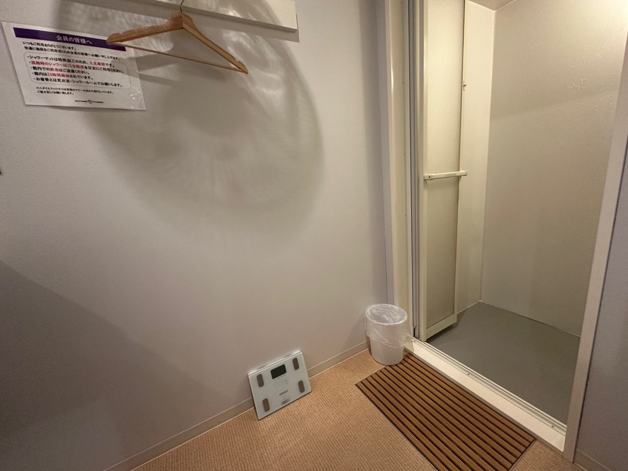エニタイムフィットネス 大野田店：【シャワールーム】