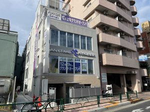 エニタイムフィットネス 長原駅前店のアイキャッチ画像