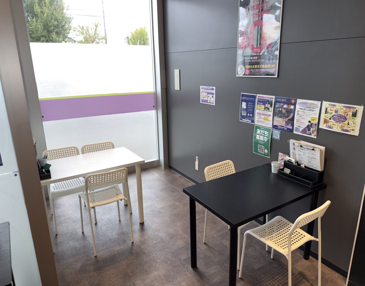 エニタイムフィットネス 大野田店：【ゲストロビー】