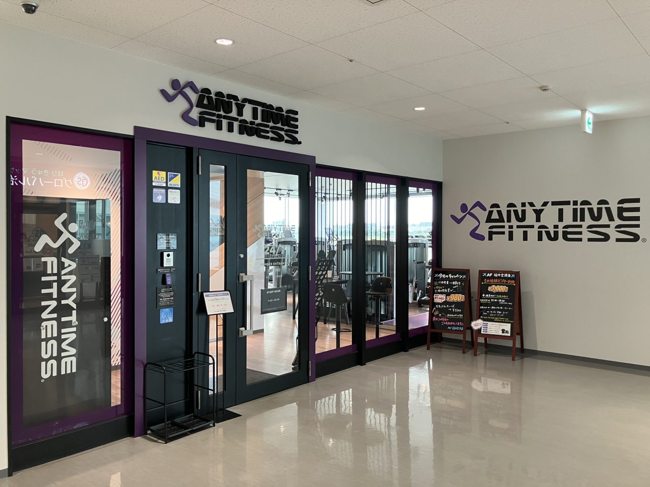 エニタイムフィットネス 福岡空港店の店舗写真