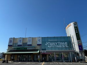 エニタイムフィットネス 貝塚二色浜店のアイキャッチ画像