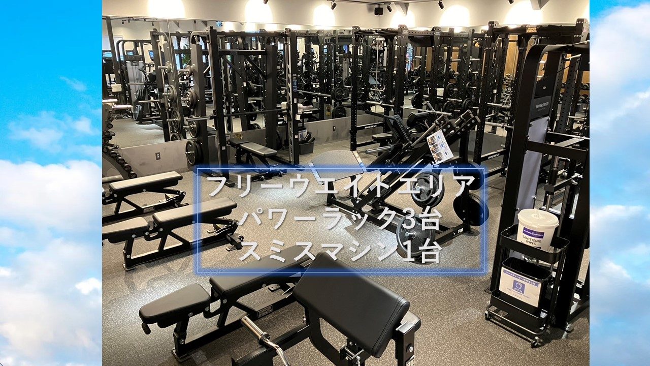 エニタイムフィットネス 成田並木町店の公式店舗写真