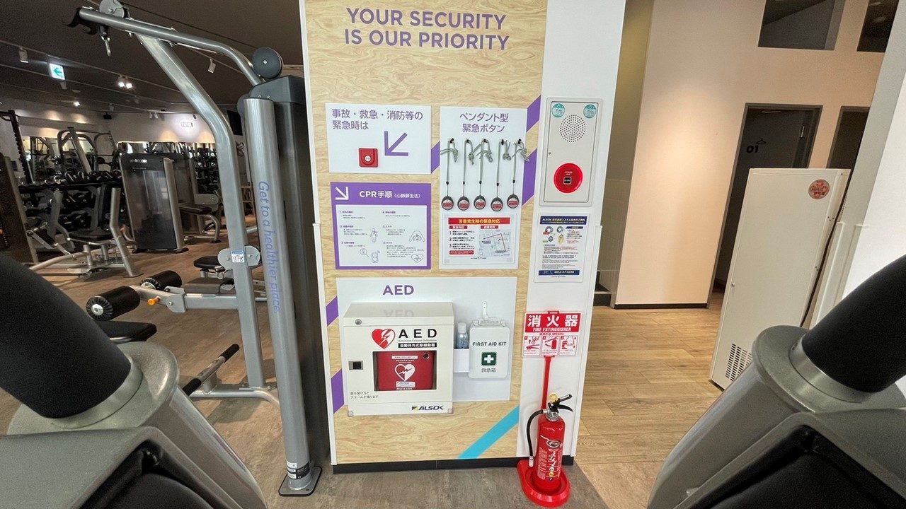 エニタイムフィットネス 出雲大塚店:セキュリティー設備