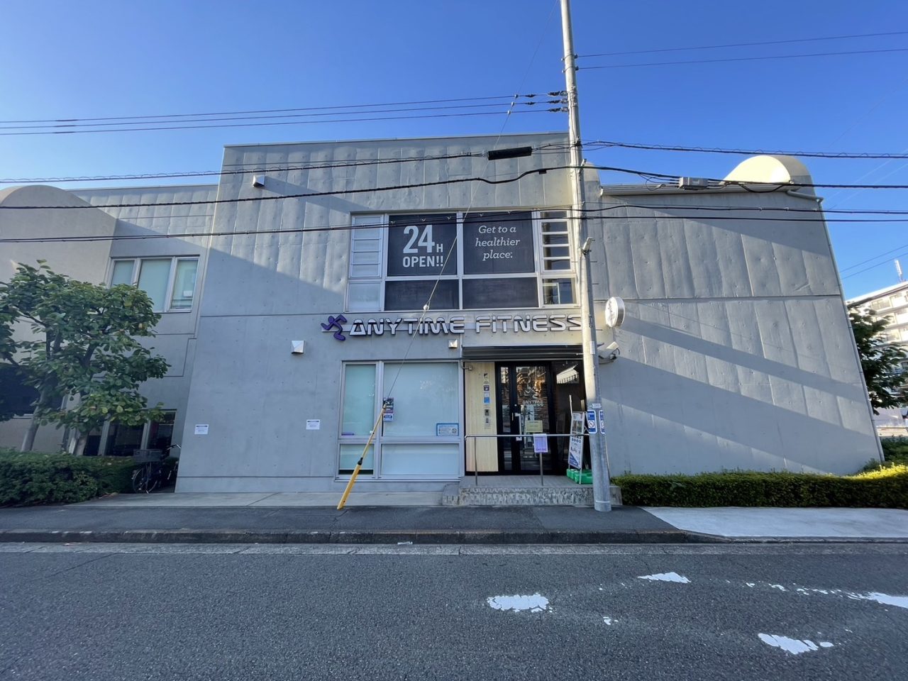 エニタイムフィットネス 稲城店:外観