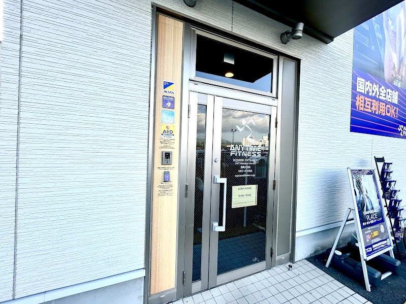 エニタイムフィットネス 長崎大村店：エントランス