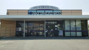 エニタイムフィットネス 駿河馬渕店のアイキャッチ画像