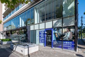 エニタイムフィットネス 新百合ヶ丘駅前店のアイキャッチ画像