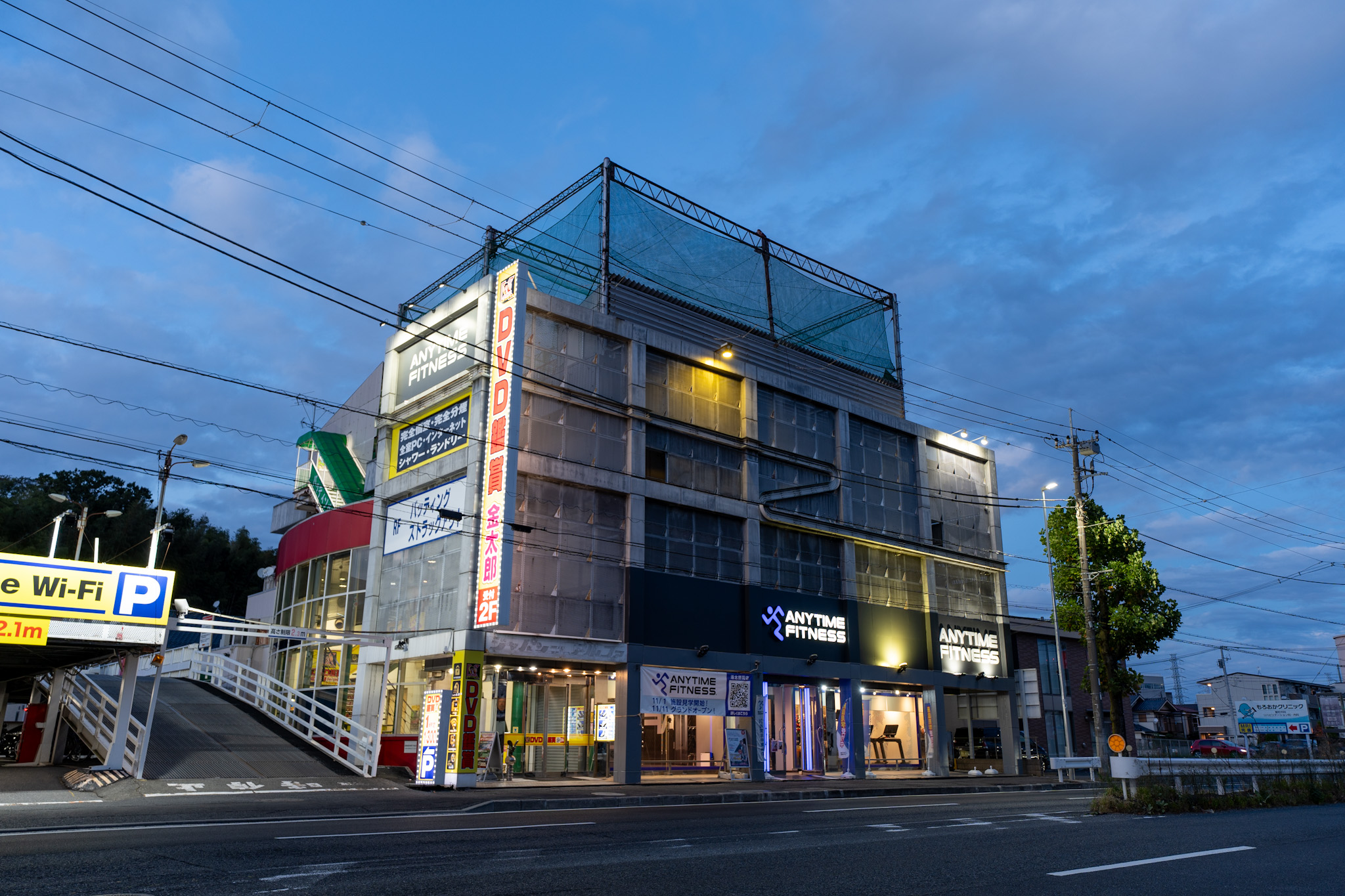 港北師岡店