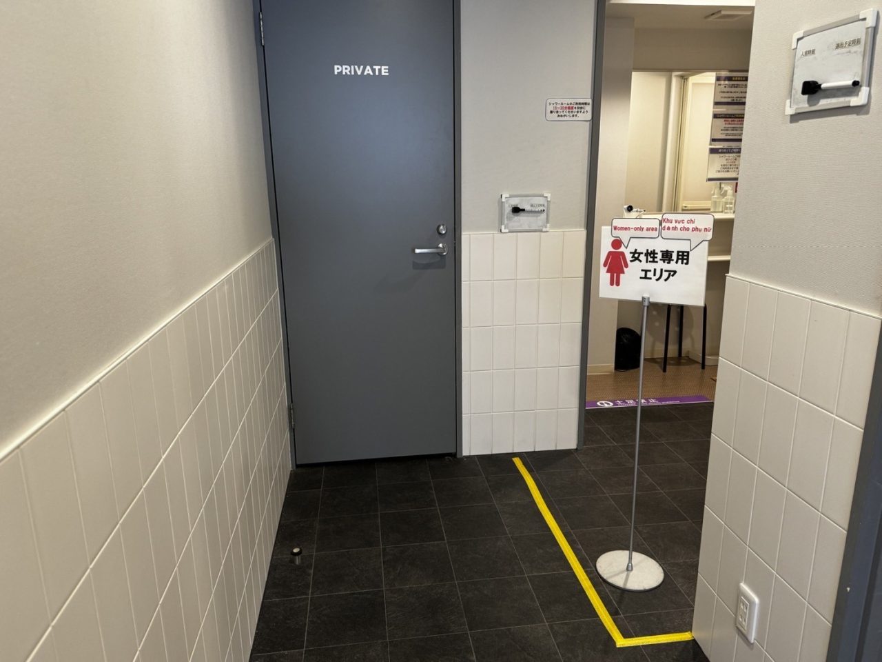 エニタイムフィットネス 八幡南店の公式店舗写真