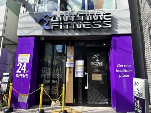 エニタイムフィットネス 大岡山店のアイキャッチ画像