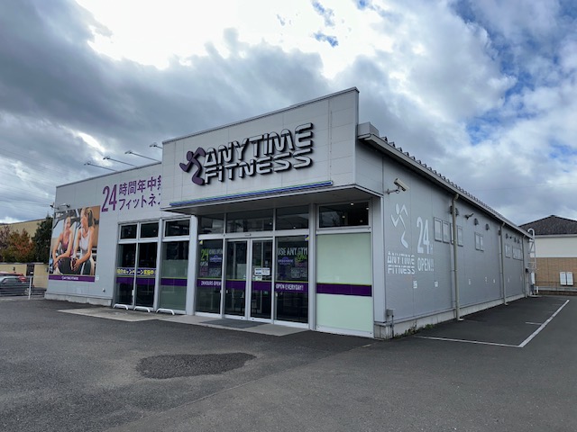 大野田店｜24時間営業のフィットネス ジム｜エニタイムフィットネス・仙台市