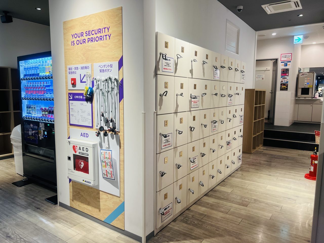 エニタイムフィットネス 舟入店：メンバーロビー