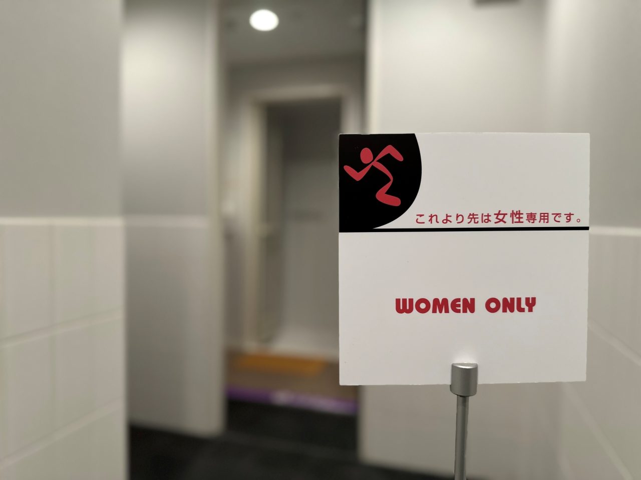 エニタイムフィットネス 新長田店の公式店舗写真