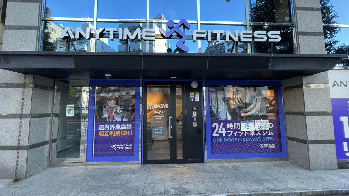 エニタイムフィットネス 大井町店：エントランス