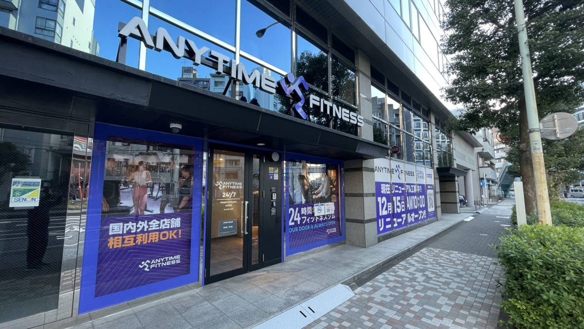 エニタイムフィットネス 大井町店：外観