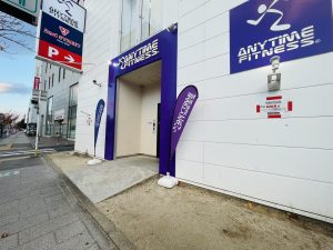 エニタイムフィットネス 桜山店のアイキャッチ画像