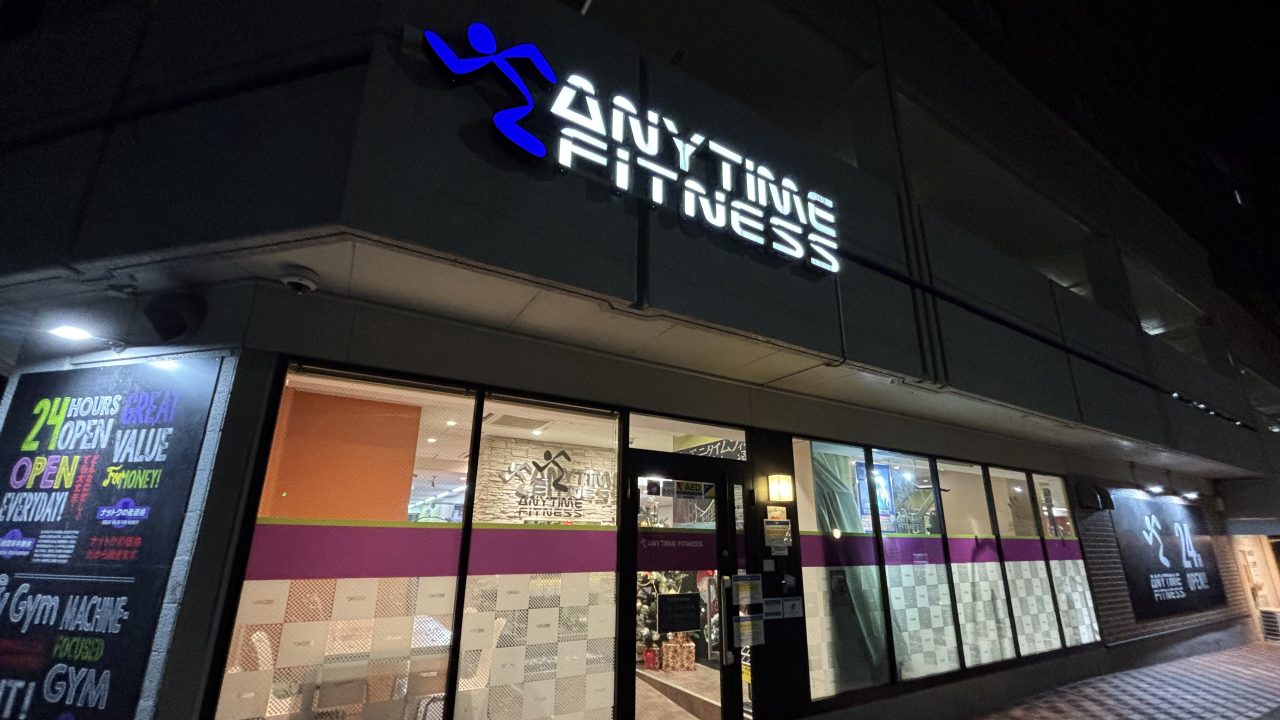 エニタイムフィットネス 三宮旭通店の店舗写真