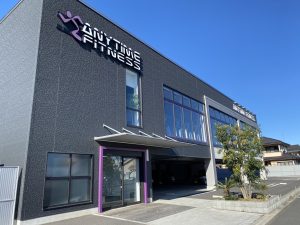 エニタイムフィットネス 古河店のアイキャッチ画像