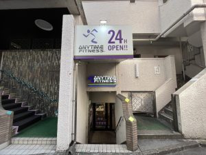 エニタイムフィットネス 西日暮里店のアイキャッチ画像