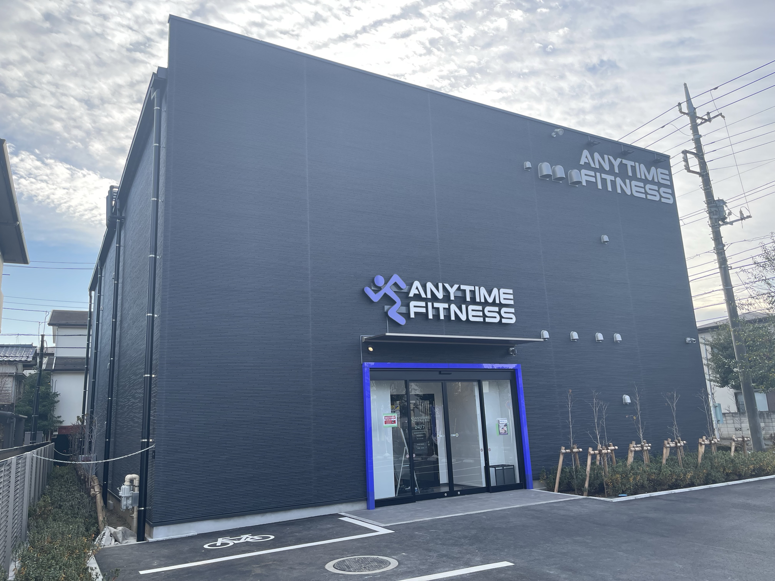 西船橋海神店