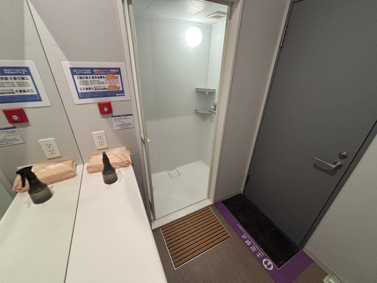 エニタイムフィットネス 羽生店:シャワールーム
