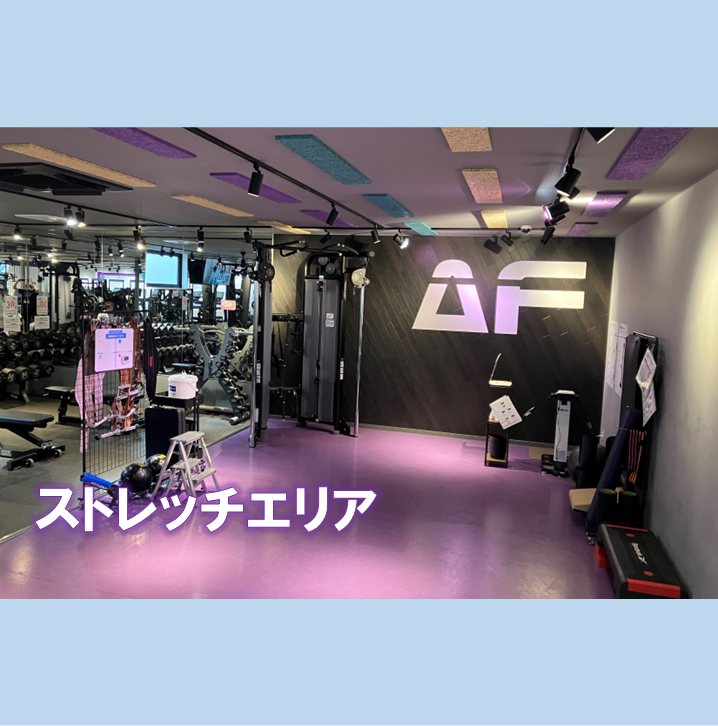 エニタイムフィットネス 牛久店:ファンクショナルエリア