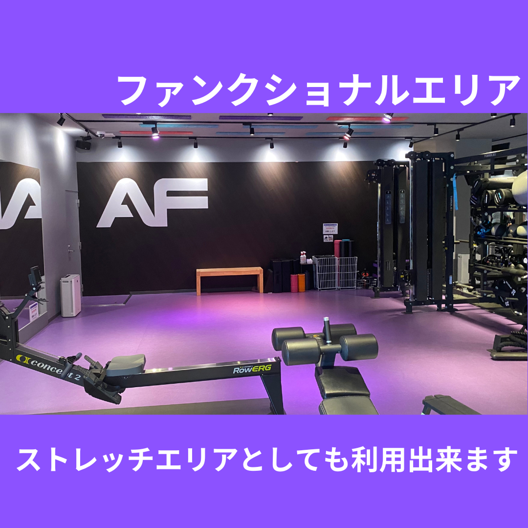 エニタイムフィットネス 湘南辻堂店の公式店舗写真