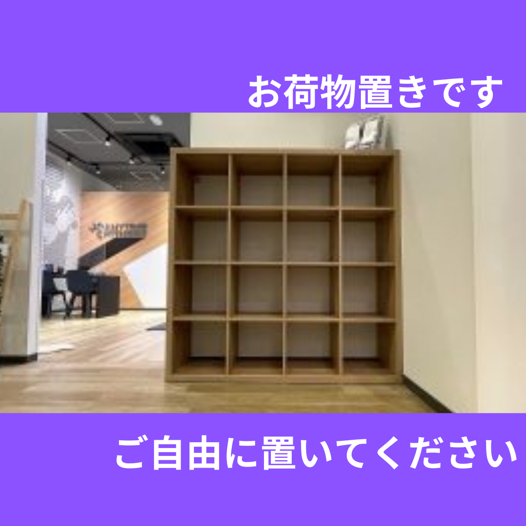 エニタイムフィットネス 湘南辻堂店の公式店舗写真