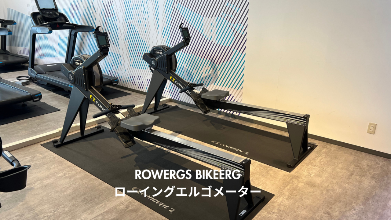 エニタイムフィットネス 天童店：カーディオマシンエリア