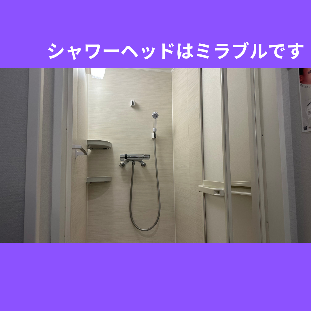 エニタイムフィットネス 湘南辻堂店の公式店舗写真